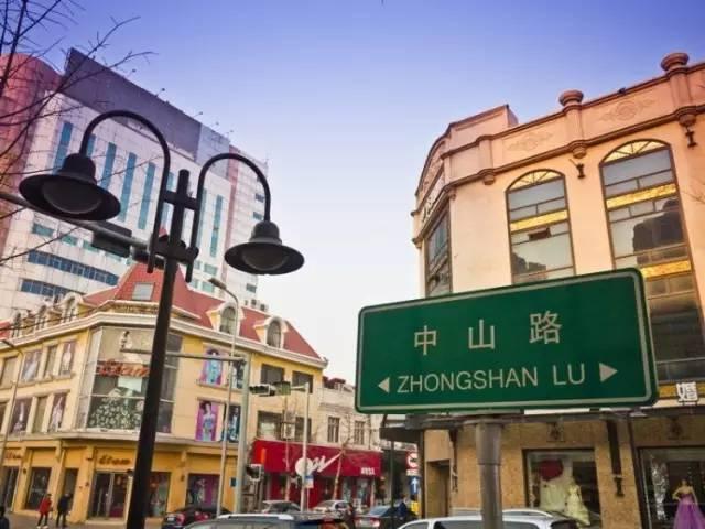 淄川香港路图片