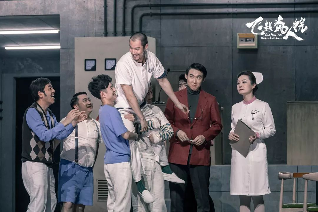 飞越疯人院演员专访她和他的灵魂各有归处