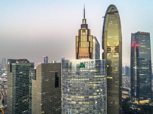 雅居乐新发6亿美元永续债,华南地产巨头雅居乐的未来该怎么看?