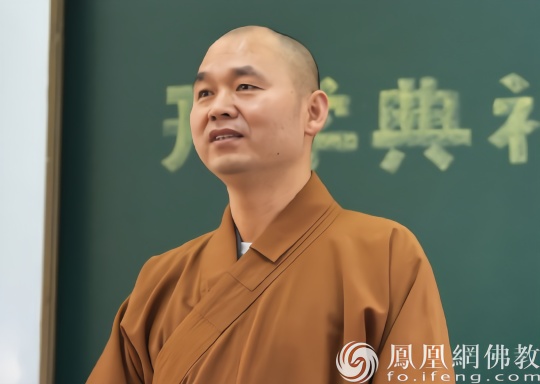 南京栖霞寺方丈隆相法师(图片来源:凤凰网佛教)今天来和大家分享一个