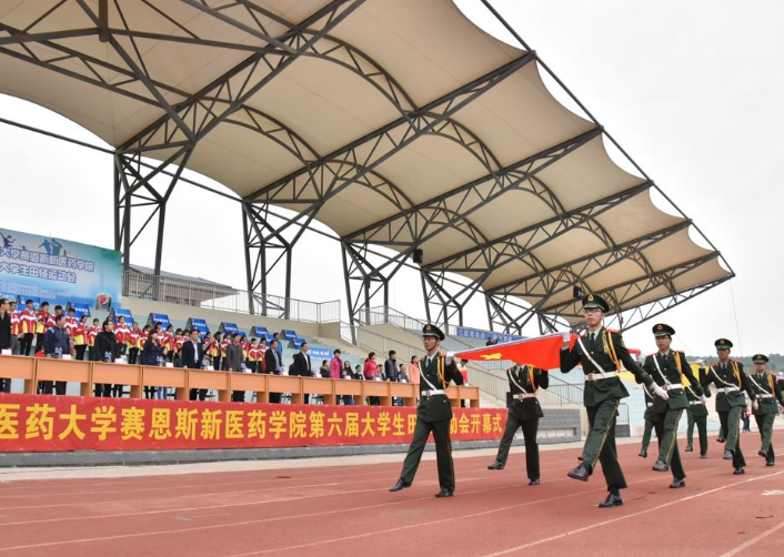 广西中医药大学赛恩斯新医药学院联系电话