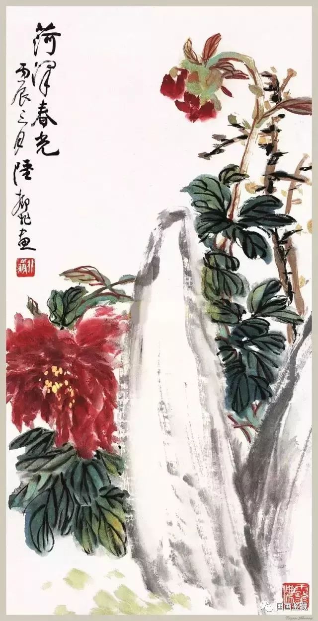 书画鉴赏丨花鸟圣手陆抑非的牡丹图