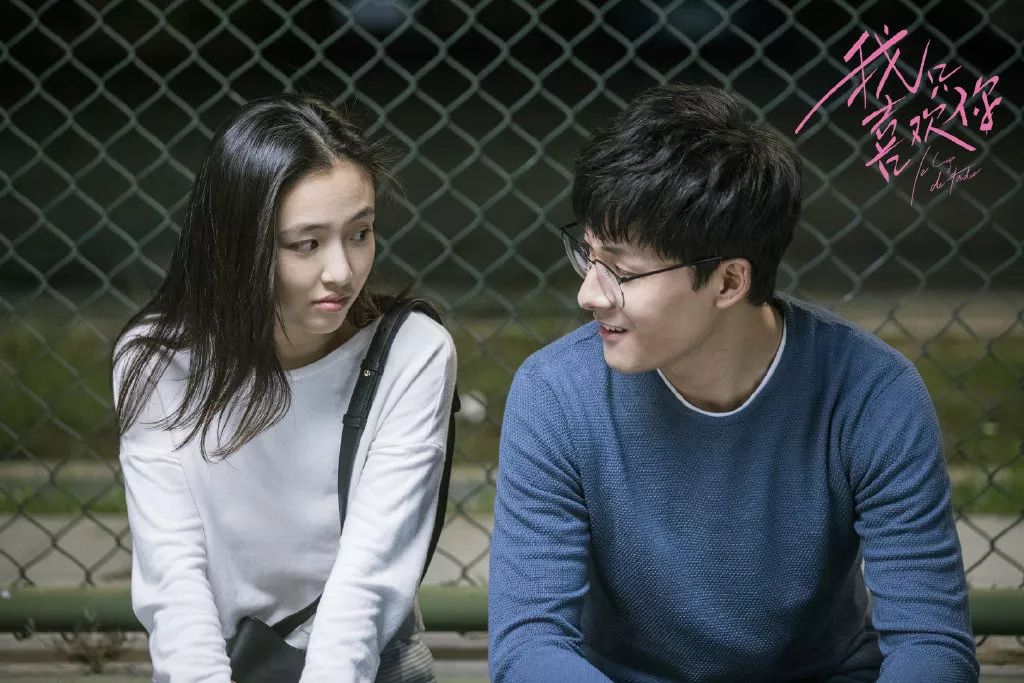 走进你的记忆将播观潮哥哥演绎高富帅女主卷发造型极美