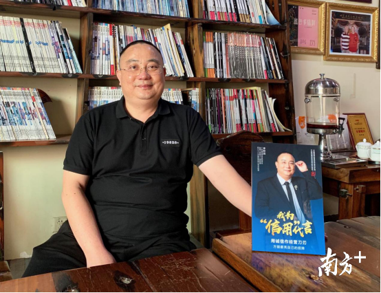 阳江十八子阳江 十八子刀 正宗