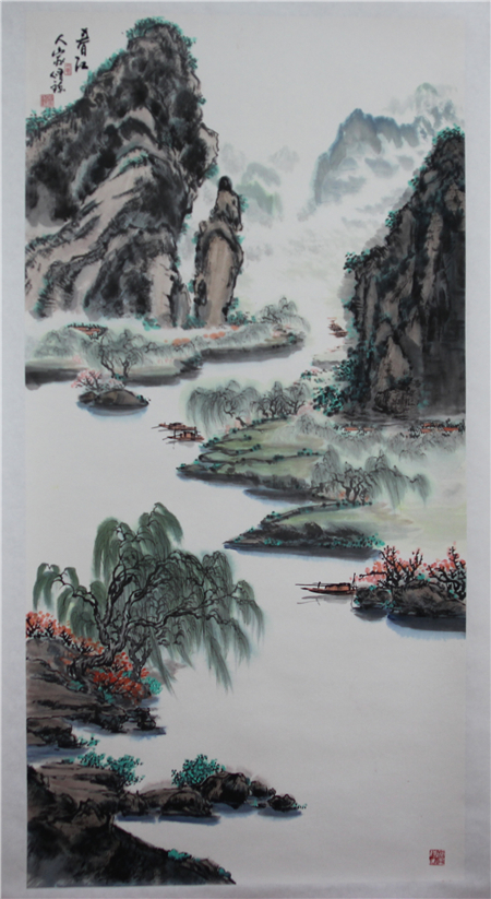 周修镇山水画家作品图片