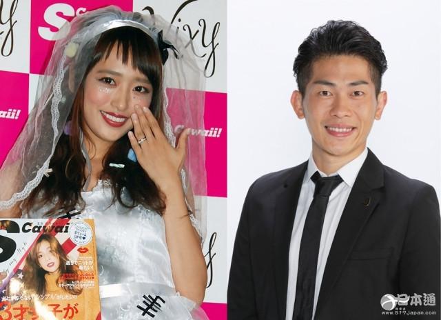 苍井优闪婚,为何日本女星总是偏爱嫁给搞笑艺人?