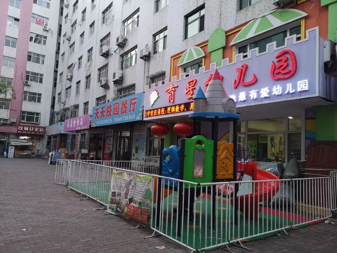 精品抓取 正文 刘立平时抽烟,软中华起步.