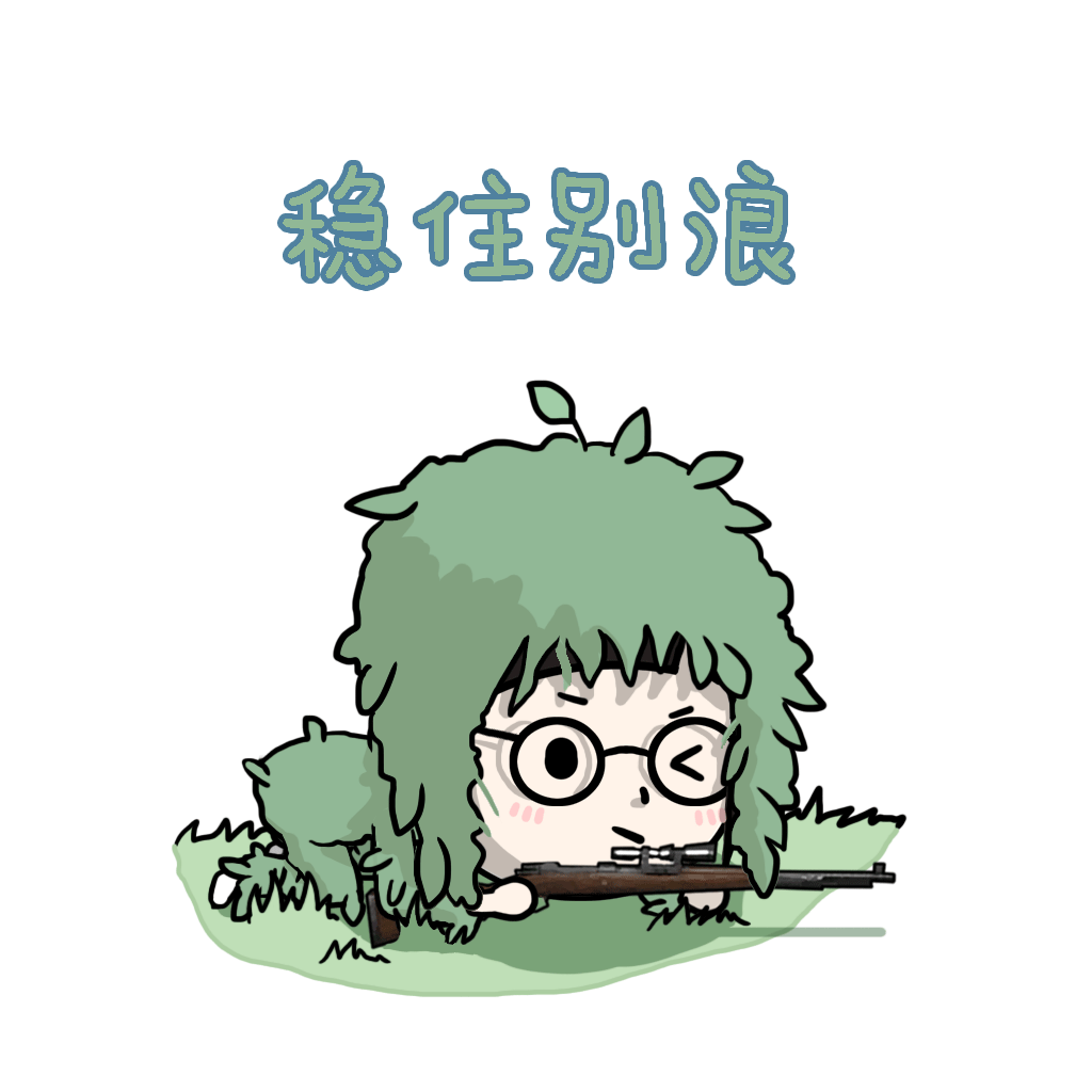 猫与熊 小则 171 十二星座未来谁最有钱__凤凰网