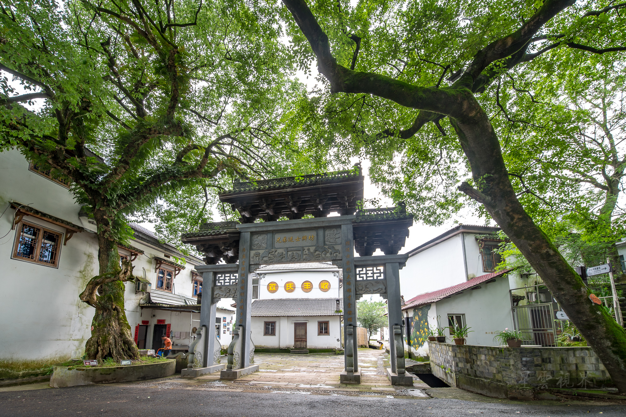 从诗经中走出来的村庄常山彤弓山村