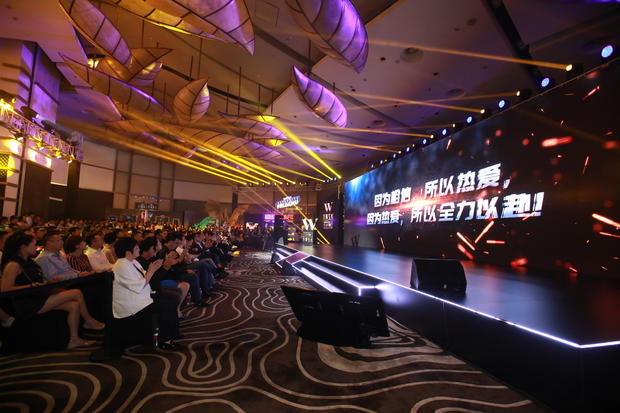 2019万达之夜：时光网衍生品再出发_凤凰网