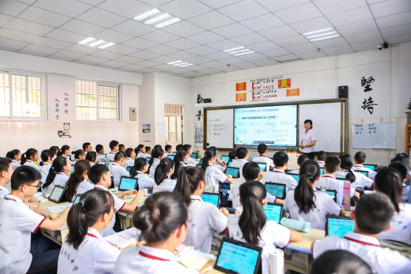 智慧点亮梦想 联想智慧课堂实现教育资源公平化