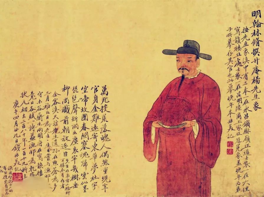 杨升庵被皇帝明世宗打屁股后修炼成了高山仰止的文化巨人?__凤凰网