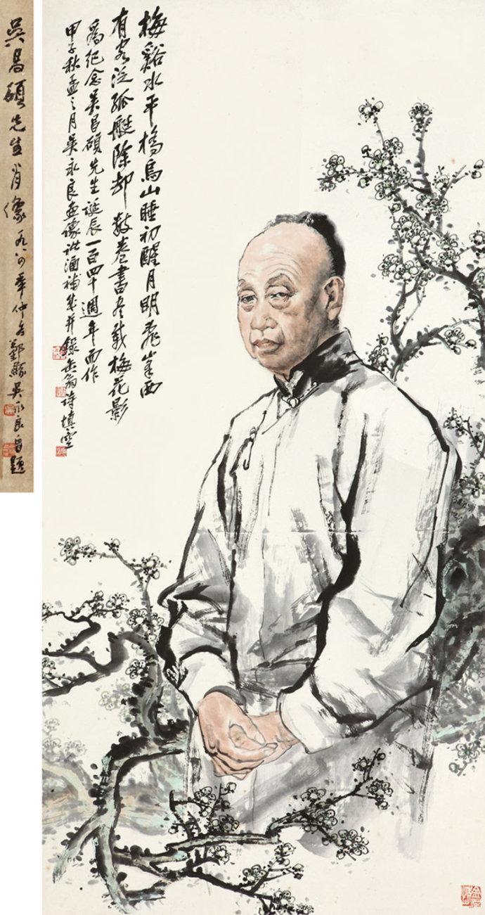 石鼓篆书第一人文人画最后的高峰吴昌硕山水画欣赏