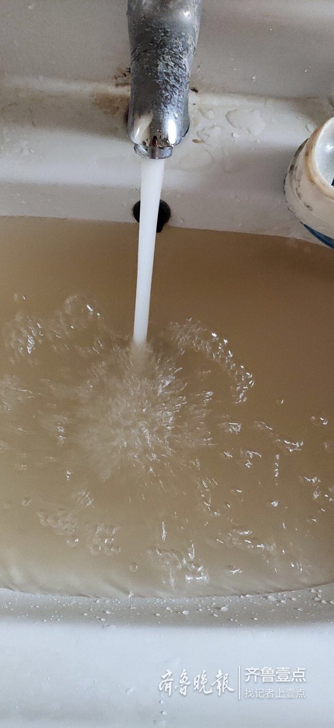 枣庄这小区自来水变"黄泥汤",原是缺水惹的祸