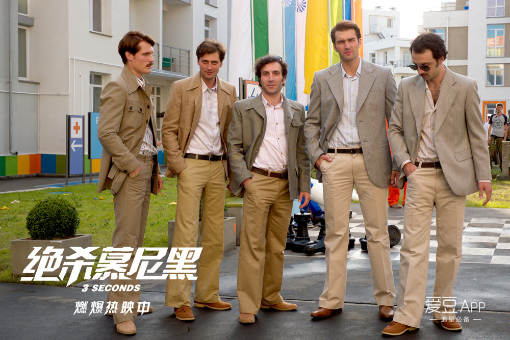 消息绝杀慕尼黑刷新俄影中国票房纪录演员平均1米9还穿增高鞋垫
