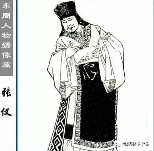 鬼谷子如何教出大放异彩的张仪,苏秦?