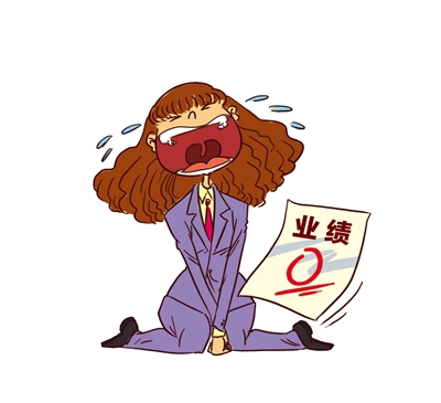 你还想做办公室"打杂"女孩吗__凤凰网
