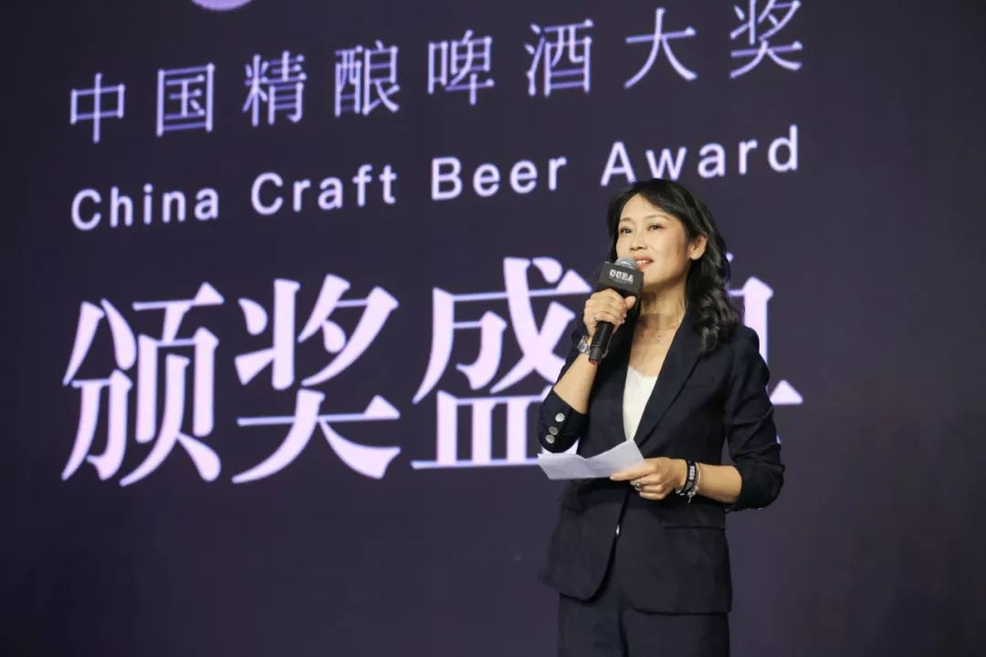 精酿之光2019第四届ccba中国精酿啤酒大奖全面启动