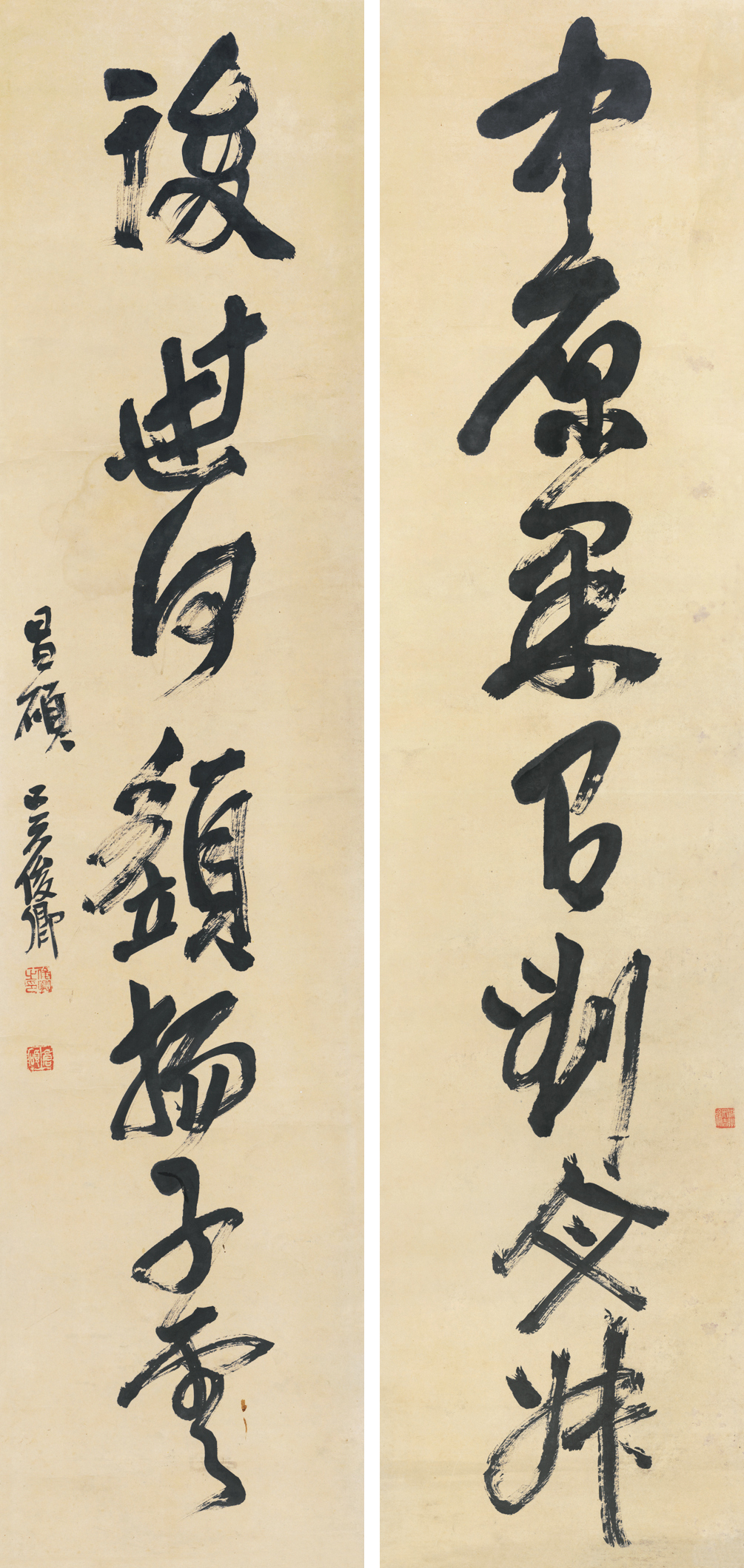 自我作古空群雄——吴昌硕书法作品赏析__凤凰网