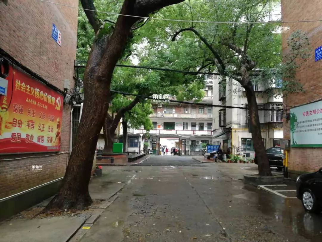 莆田曾经连筋最炖的小区，很多美女做梦想嫁到这里