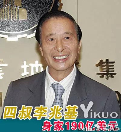 成功人士都是这样积累阴德的,而且都是积德高手