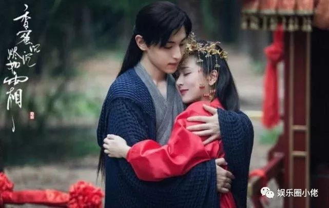 邓伦发微博意外曝光恋情女方是她网友眼镜曝光一切啊