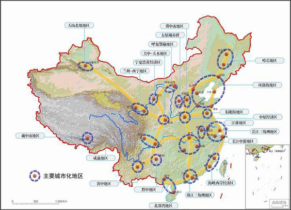 基础性和约束性规划,而这张图在其中的命名为"城市化战略格局示意图"