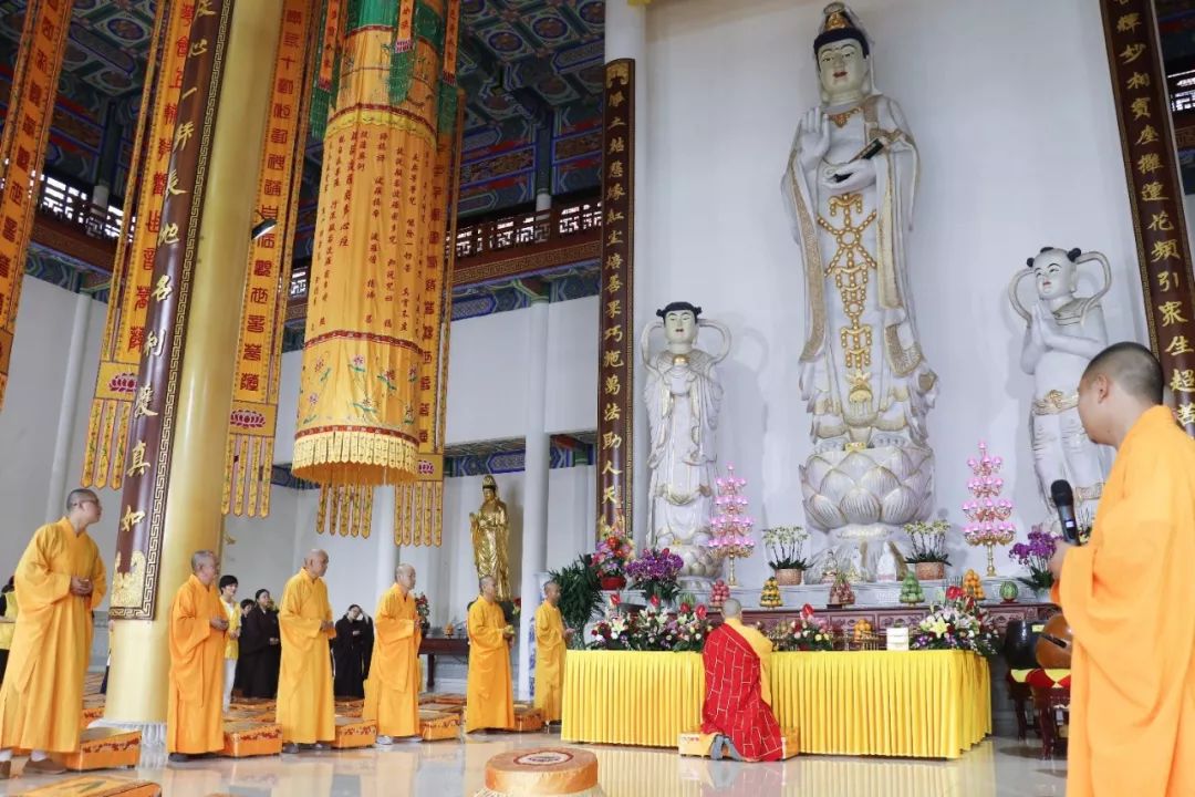 东莞大岭山观音寺2019观音菩萨成道日祈福法会圆满__凤凰网