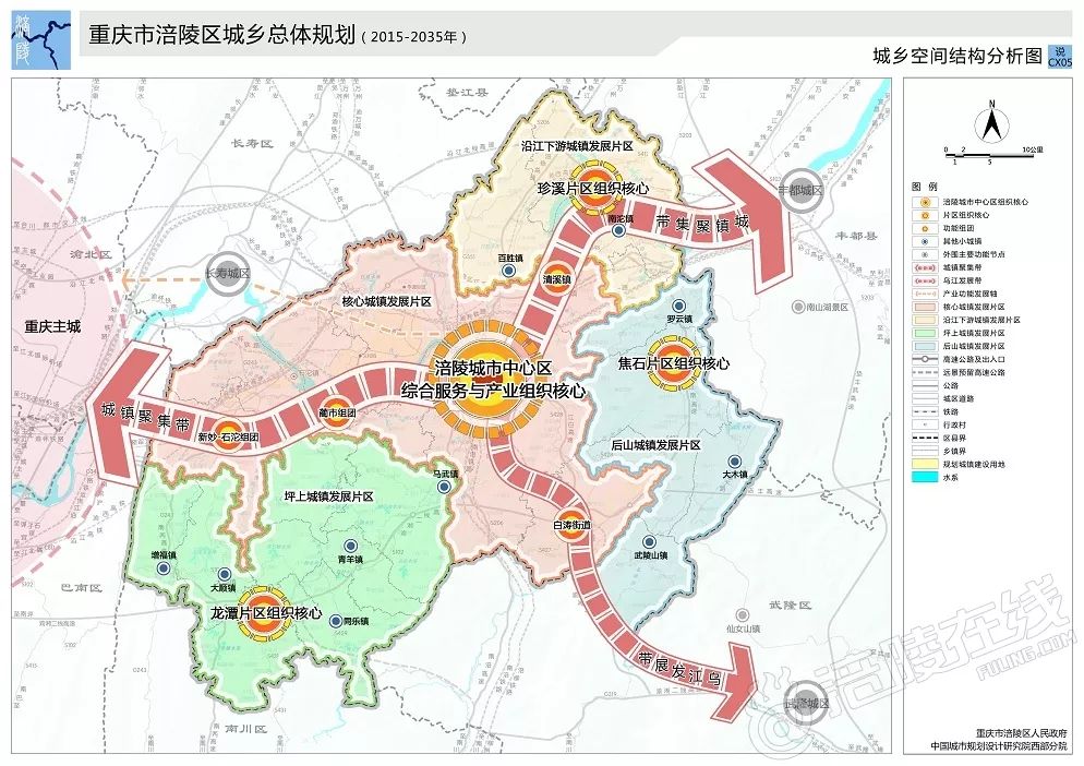 涪陵人必看一張圖覽盡涪陵主要景區及重點文物保護這些你都知道嗎