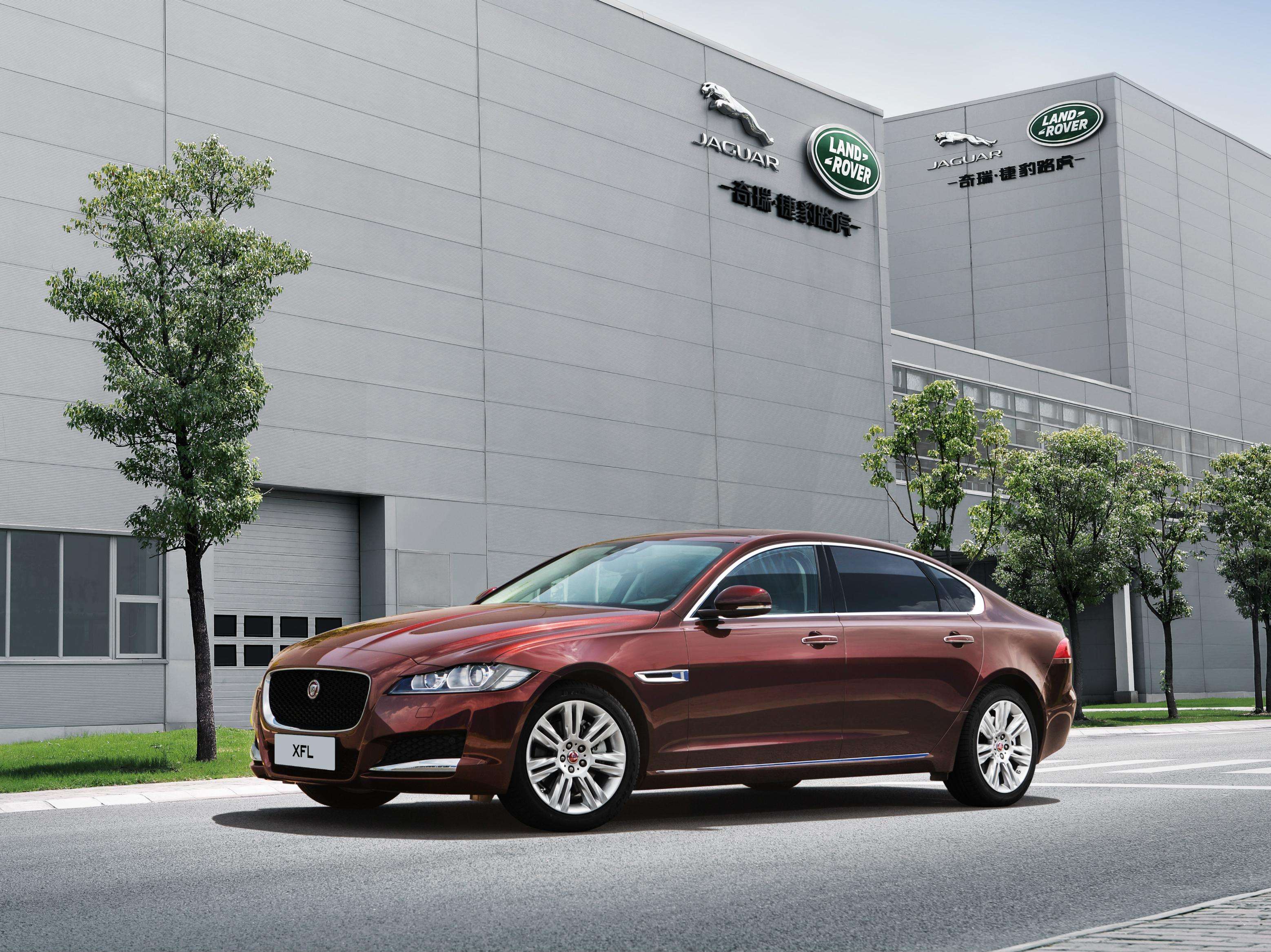 最高降幅十万捷豹xfl终于低头最低不到30w网友国产害了它