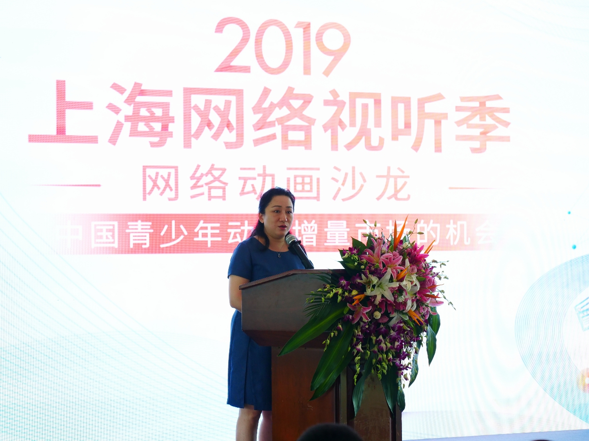 绘梦动画创始人李豪凌,尚世影业五岸传播常务副总经理周瑜,七创社创始