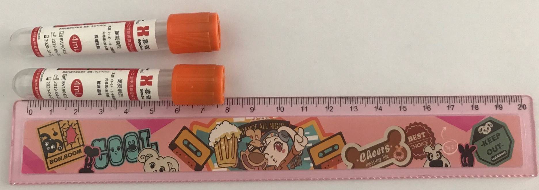 短橙管 :内有促凝剂,血量4ml,用于生化免疫项目.