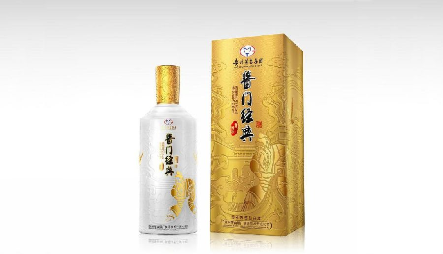 酱门经典,贵州茅台集团技术开发公司又一力作