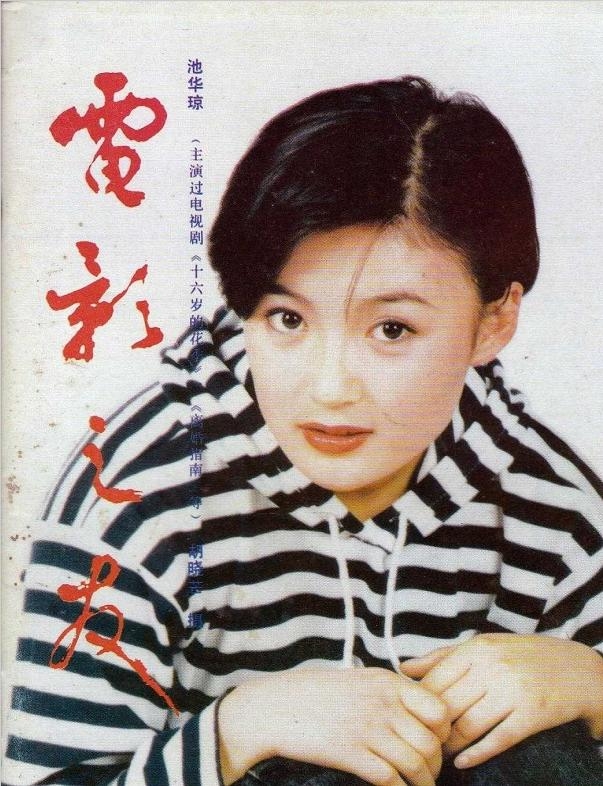 4990.cc6合天下香港内部