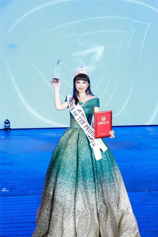 环球夫人冠军卓玛措:走上世界舞台—讲述中国情怀