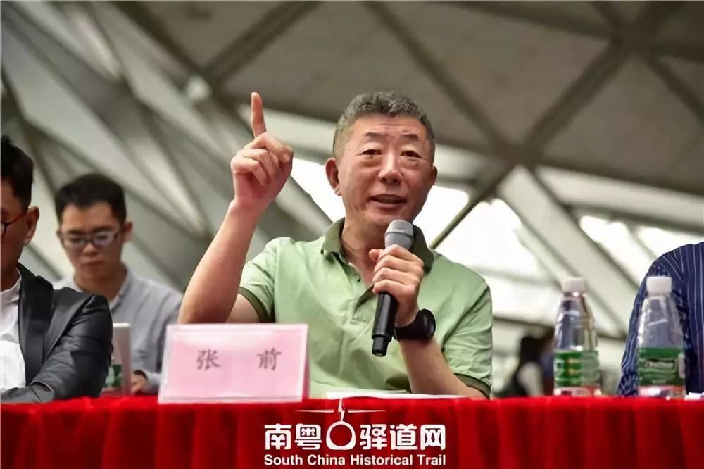 著名导演张前发言