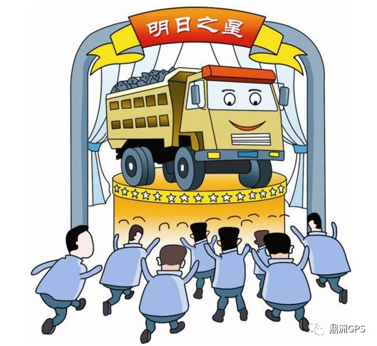 渣土車整治專項方案 提高監管成效__鳳凰網