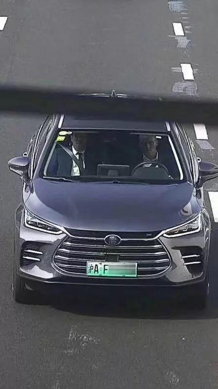 比亚迪唐dm有多牛逼?连大众集团总裁和ceo都急着来试驾__凤凰网