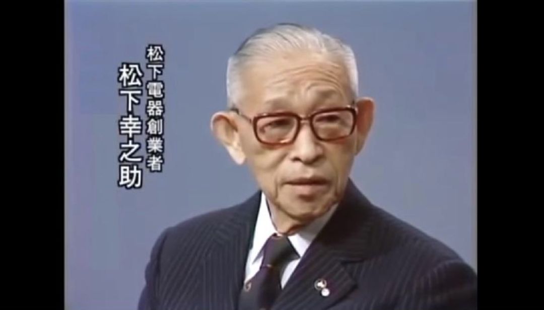 松下幸之助对中国电子工业的贡献很大