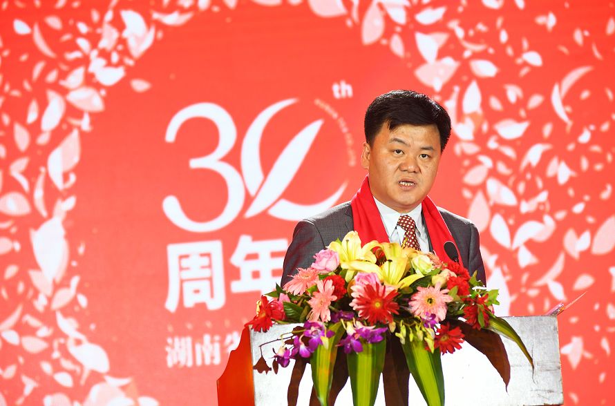 中国茶叶流通协会秘书长梅宇致辞