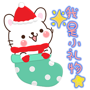 圣诞大集合 | 一大波圣诞作品来袭~__凤凰网