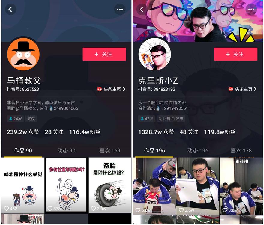 独家立志打造游戏界的华谊兄弟南拳互娱获得500万天使轮融资