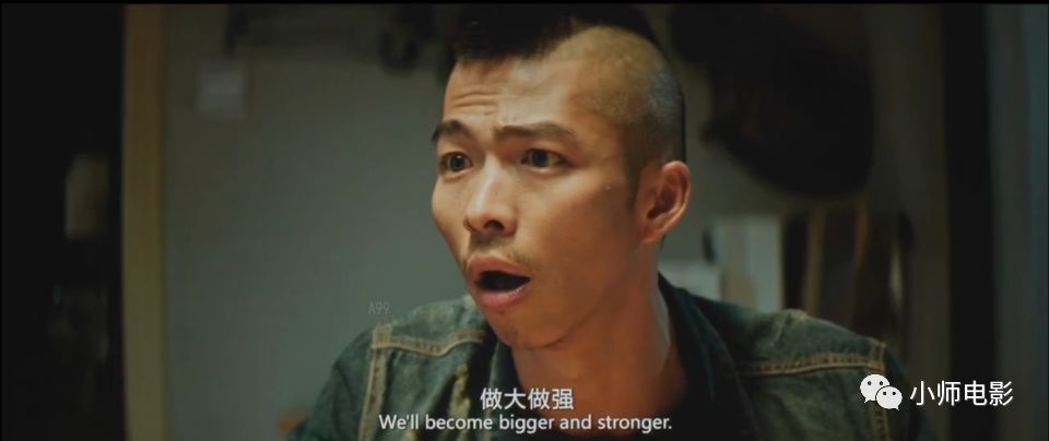 小师电影:有名无名皆是相,无名之辈又何妨?