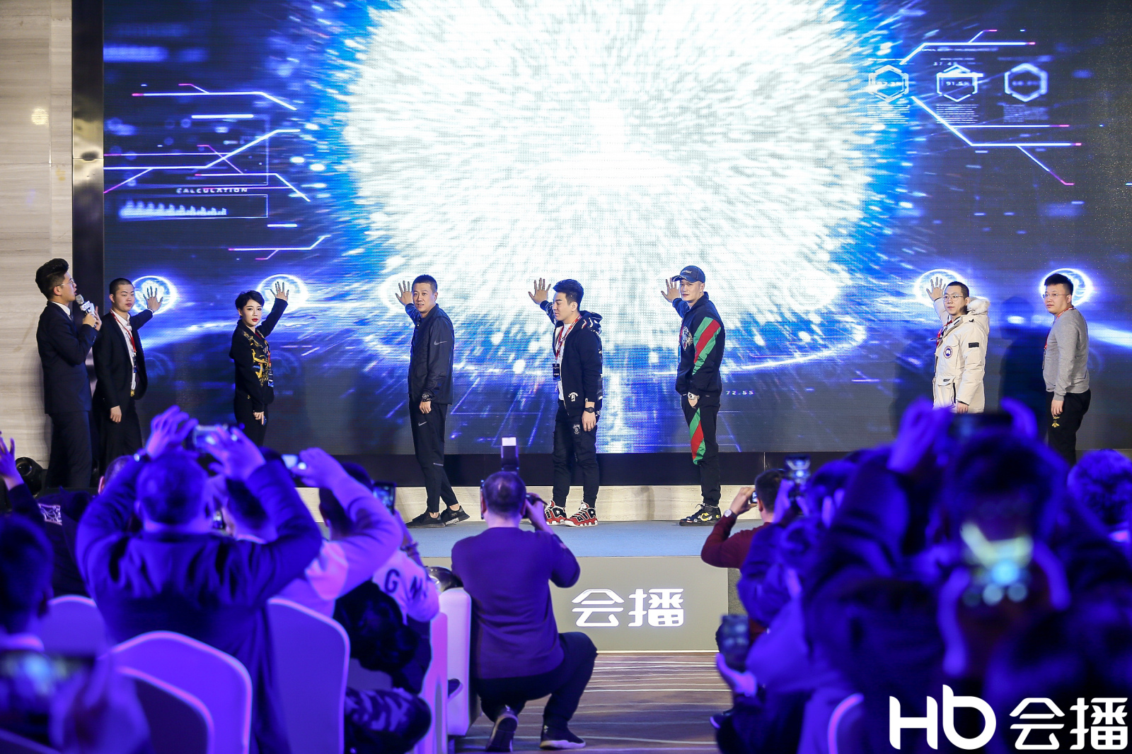 新时代·新机遇·新装备,2018 "会播hb01"新品发布会圆满举行