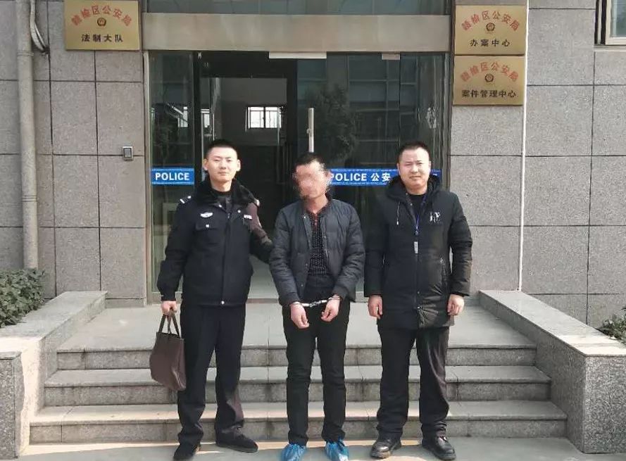 女扒手:早知道不染发啦!附:一名小偷的年终总结(真实)__凤凰网