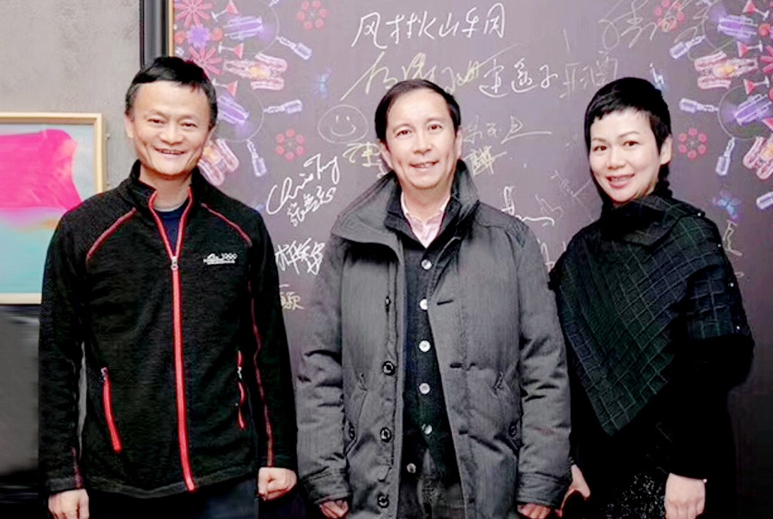 阿里系高管合伙开酒吧上热搜 酷漾娱乐旗下艺人献唱开业酒会