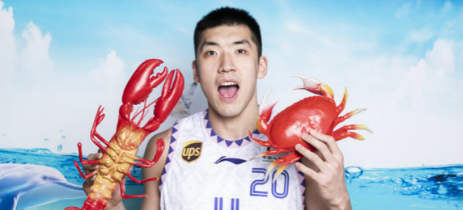 陶汉林:mvp就不争了,盼济南也能举办全明星