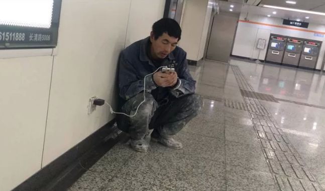 文章配图
