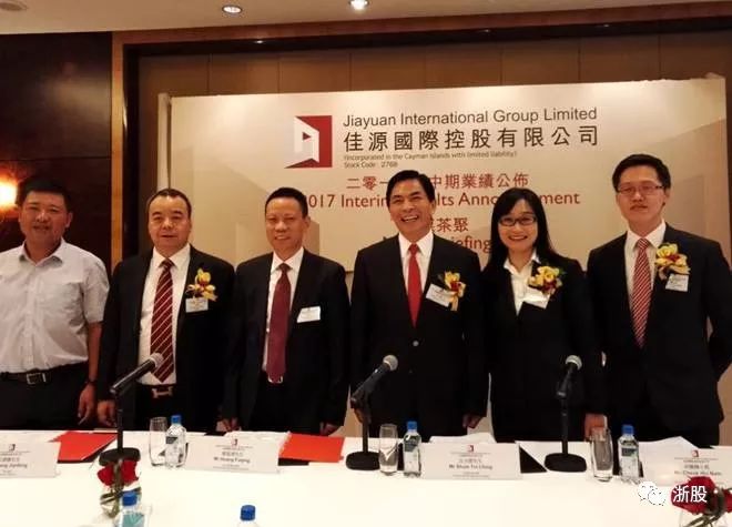 悬崖边的佳源房产:近年狂飙突进导致资金链紧张