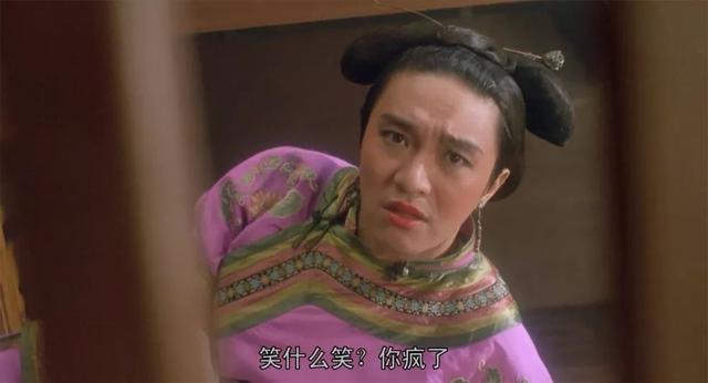 周星驰7次提名香港电影金像奖影帝,6次失败,都输给了谁?